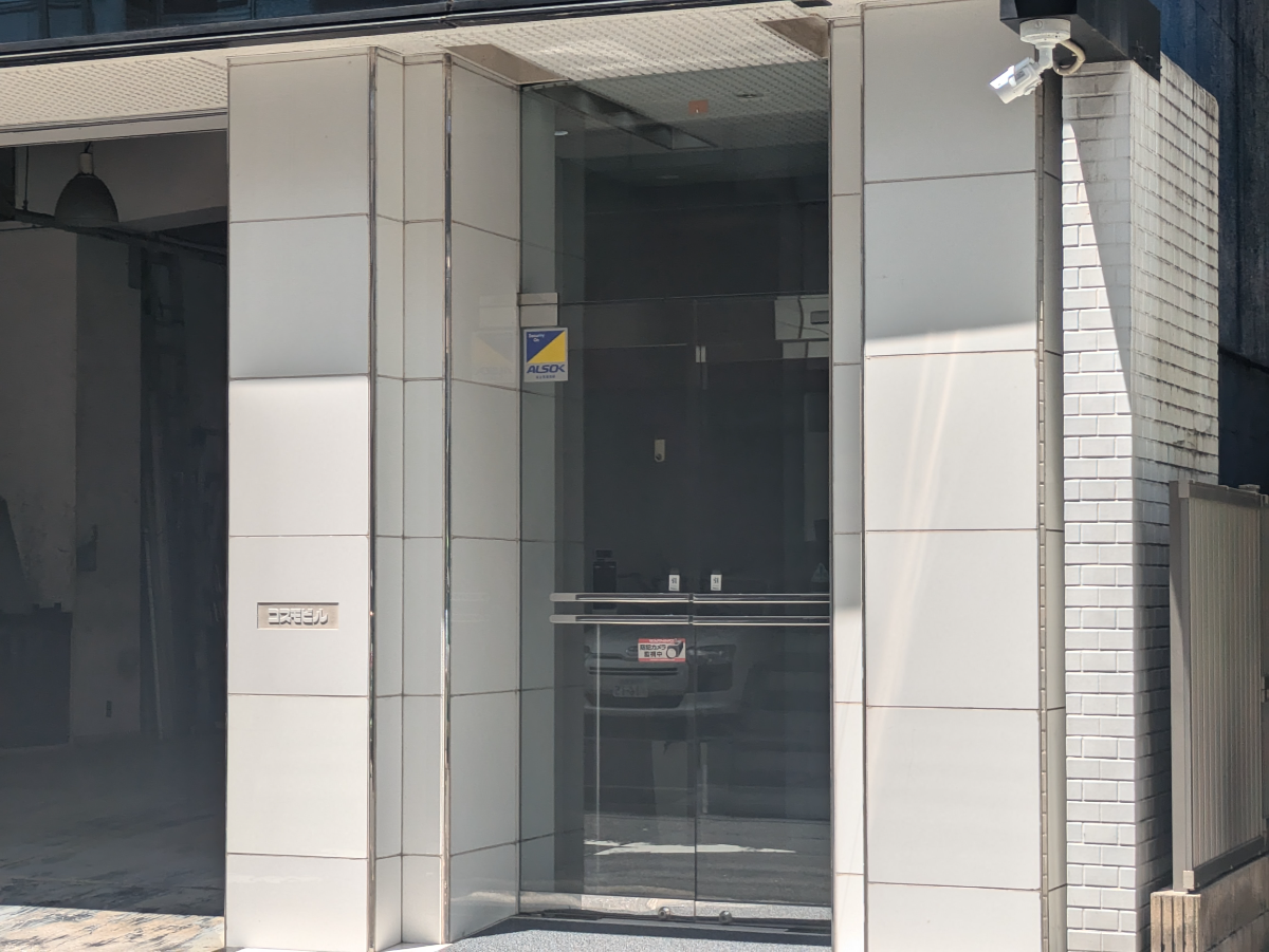 v20251003150706/fresh/building/J00100366386_3