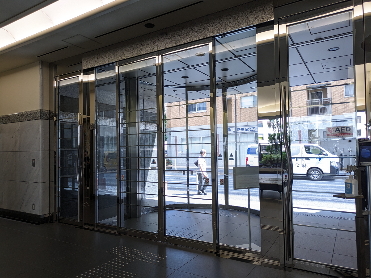 v20251003150706/fresh/building/J00100366486_10