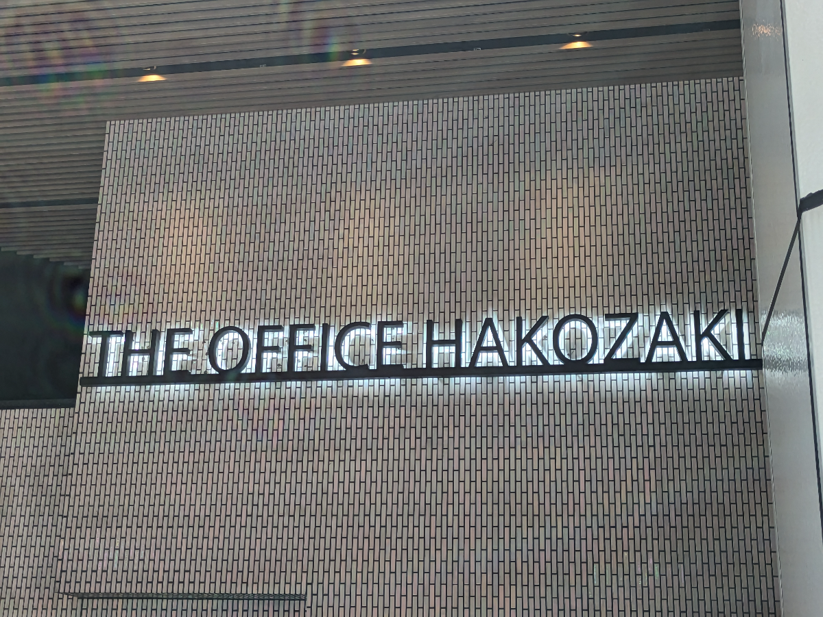 v20251003150706/fresh/building/J00100371292_9