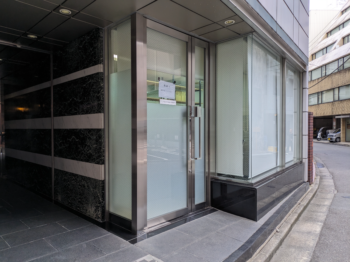 v20251003150706/fresh/building/J00100374369_14