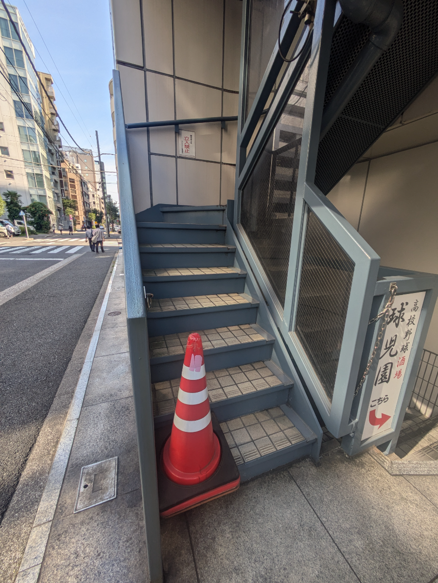 v20251003150706/fresh/building/J00100375087_7