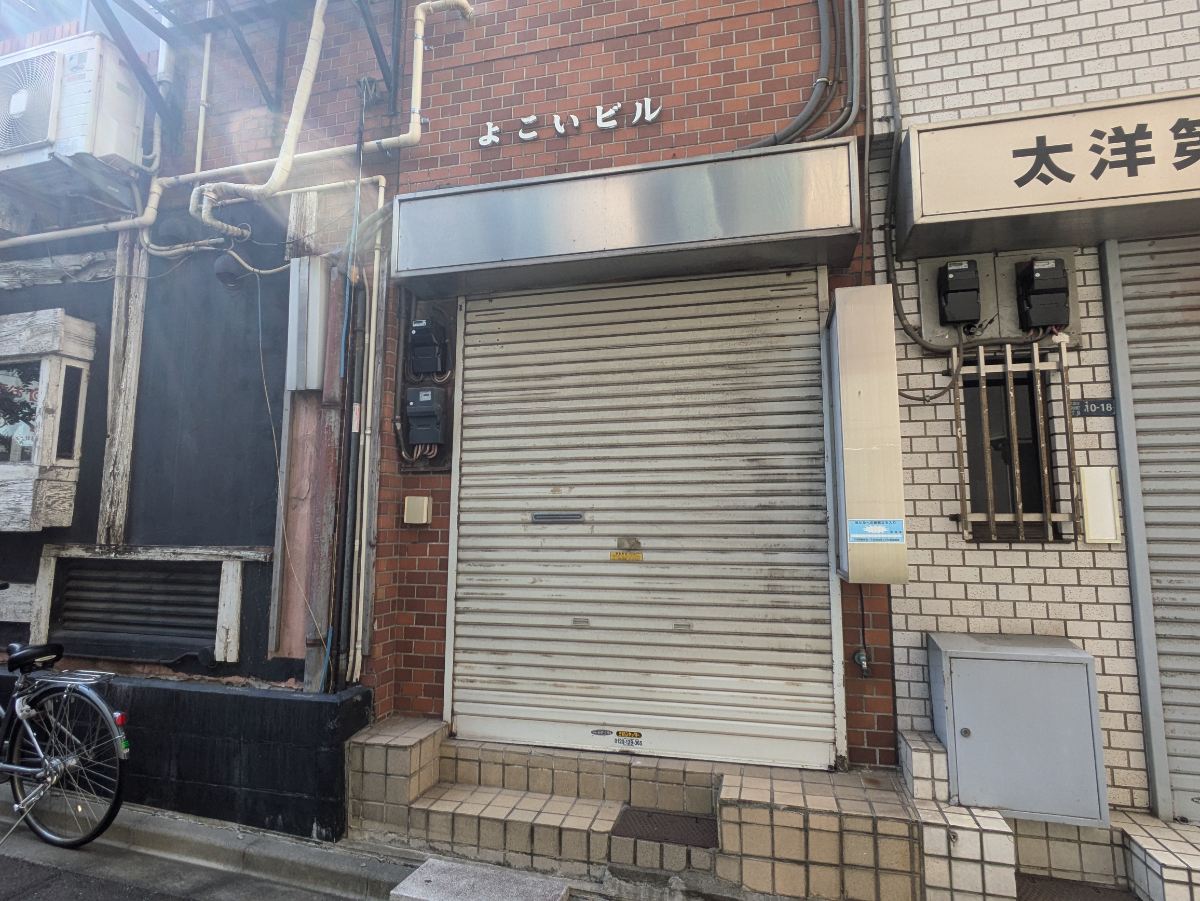 v20251003150706/fresh/building/J00100377029_3