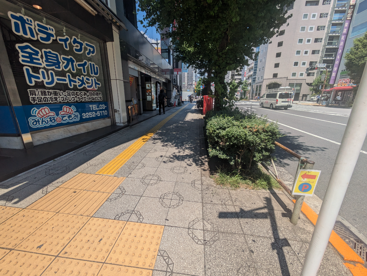 v20251003150706/fresh/building/J00100377044_2