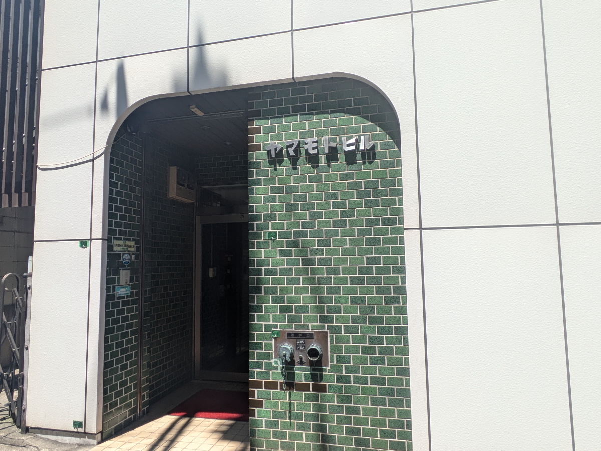 v20251003150706/fresh/building/J00100377044_3
