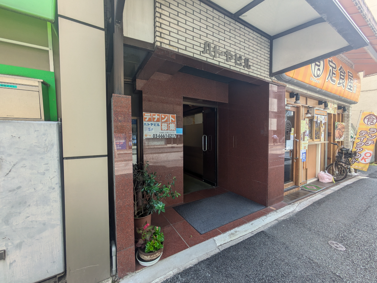 v20251003150706/fresh/building/J00100377389_3