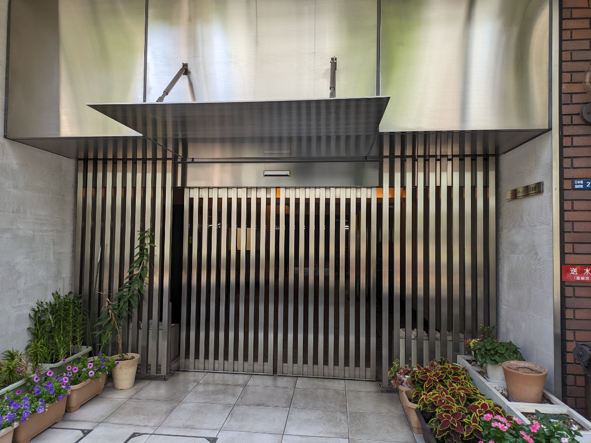 v20251003150706/fresh/building/J00100377500_10