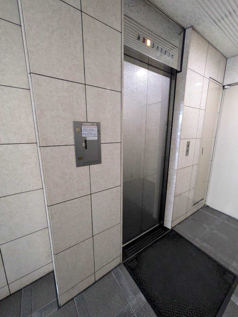 v20251003150706/fresh/building/J00100381663_4
