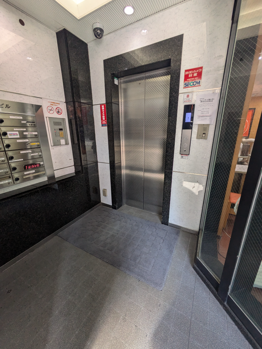 v20251003150706/fresh/building/J00100381789_4