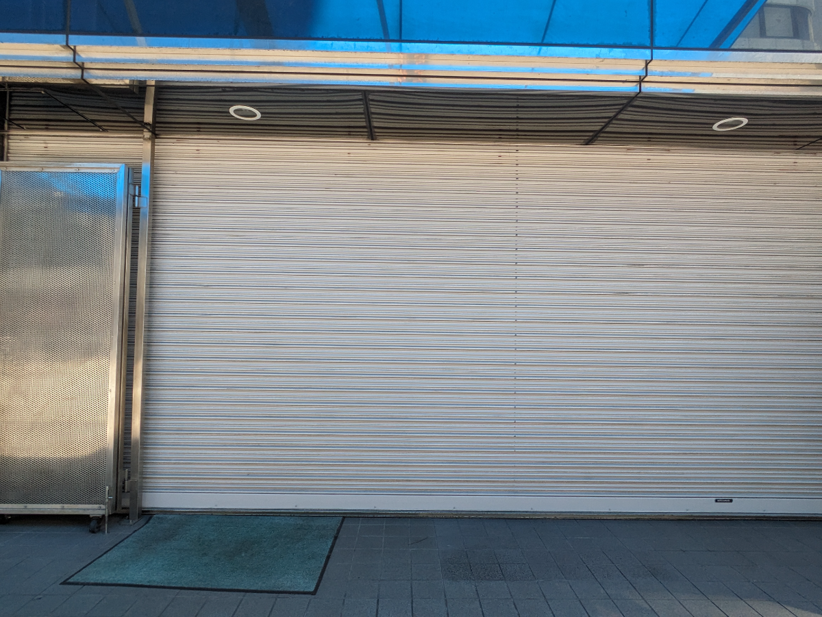 v20251003150706/fresh/building/J00100382920_8