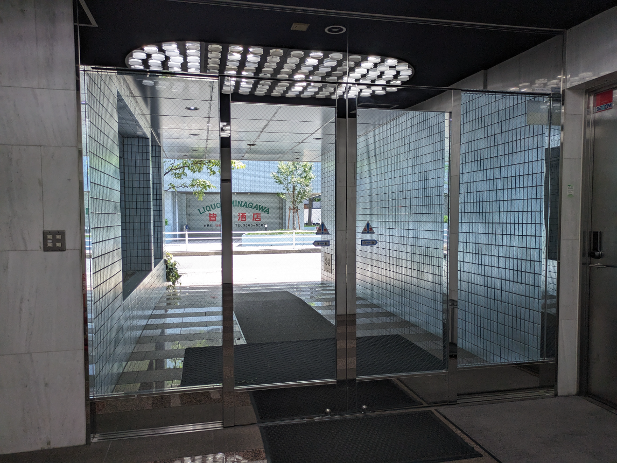 v20251003150706/fresh/building/J00100391038_10