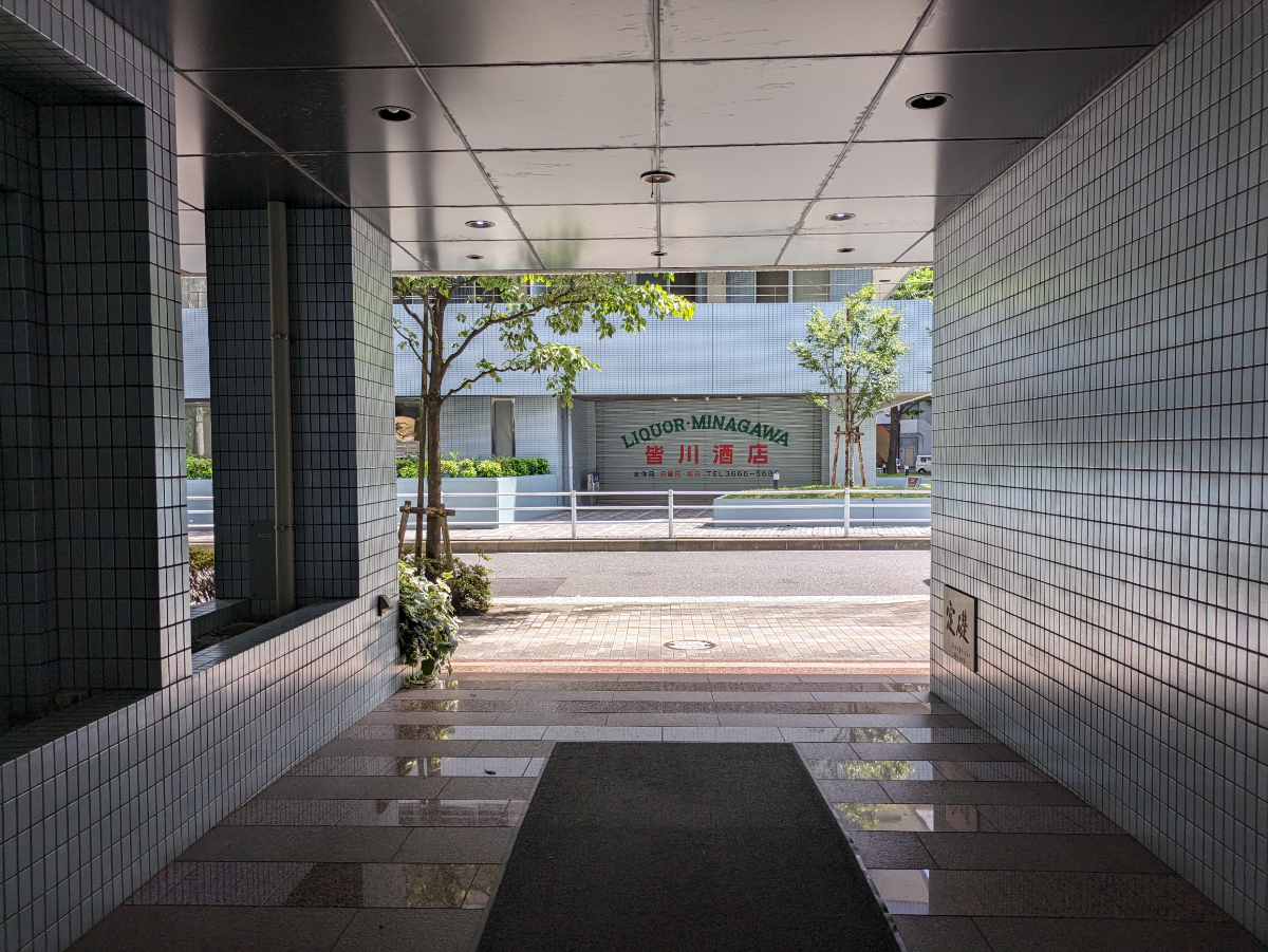 v20251003150706/fresh/building/J00100391038_11
