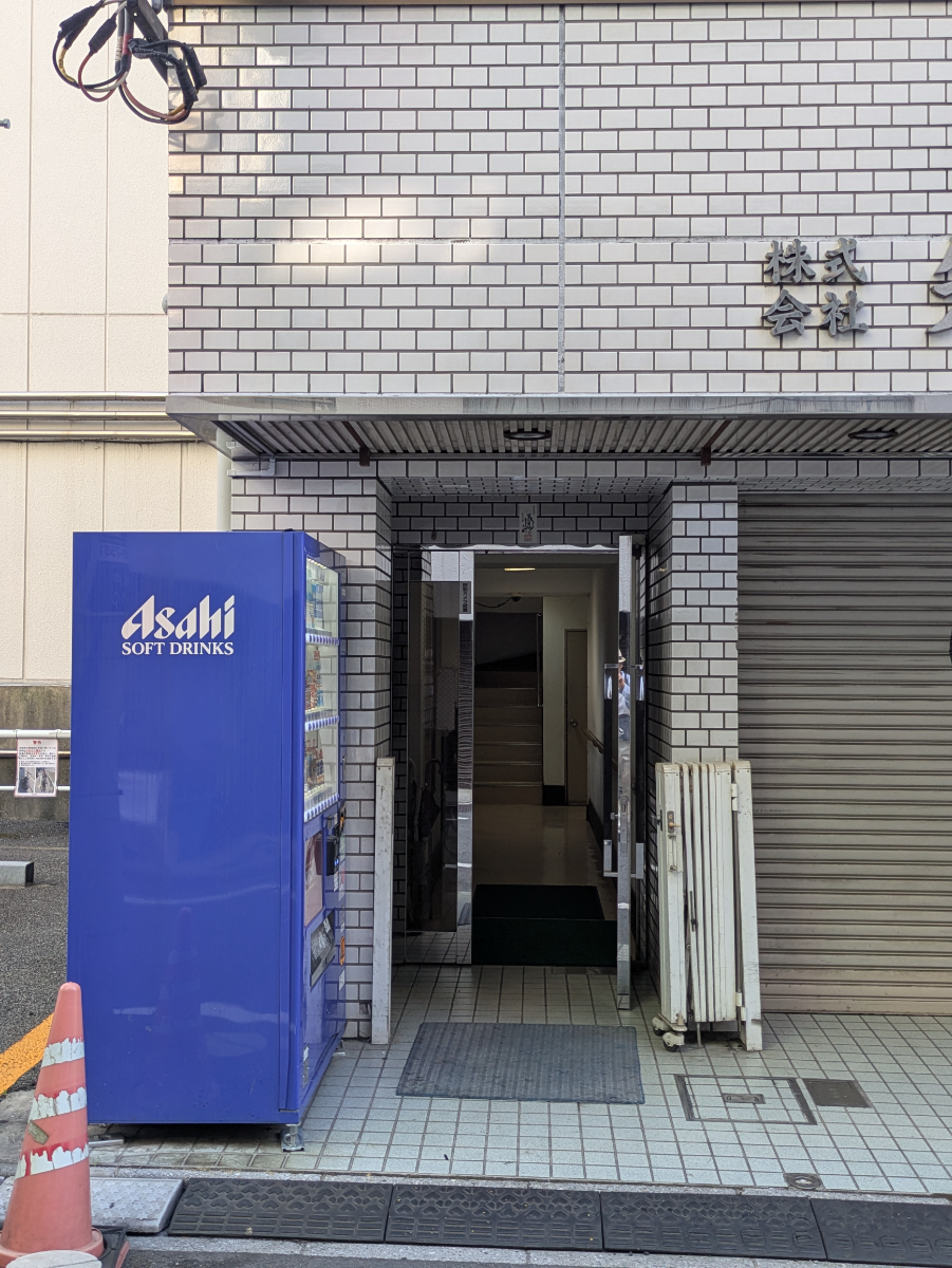 v20251003150706/fresh/building/J00100394779_3