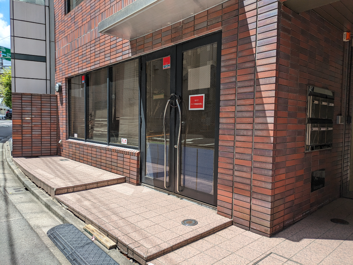 v20251003150706/fresh/building/J00100395751_7