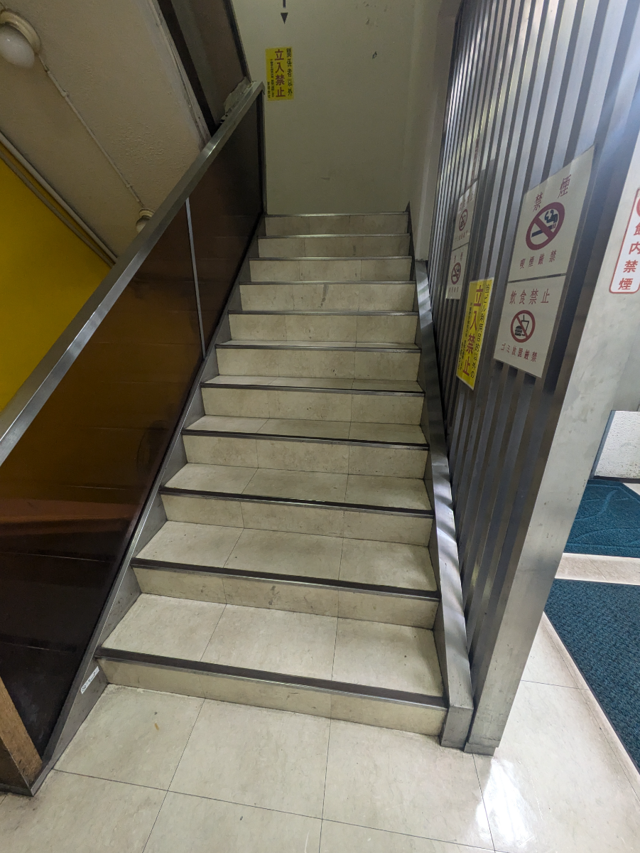v20251003150706/fresh/building/J00100401536_8