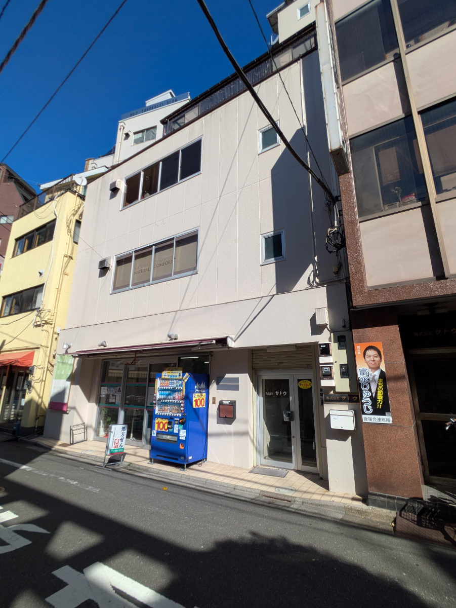 v20251003150706/fresh/building/J00100402398_6