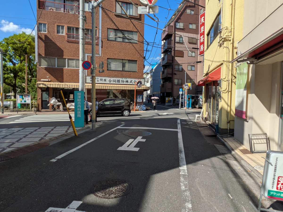 v20251003150706/fresh/building/J00100402398_9