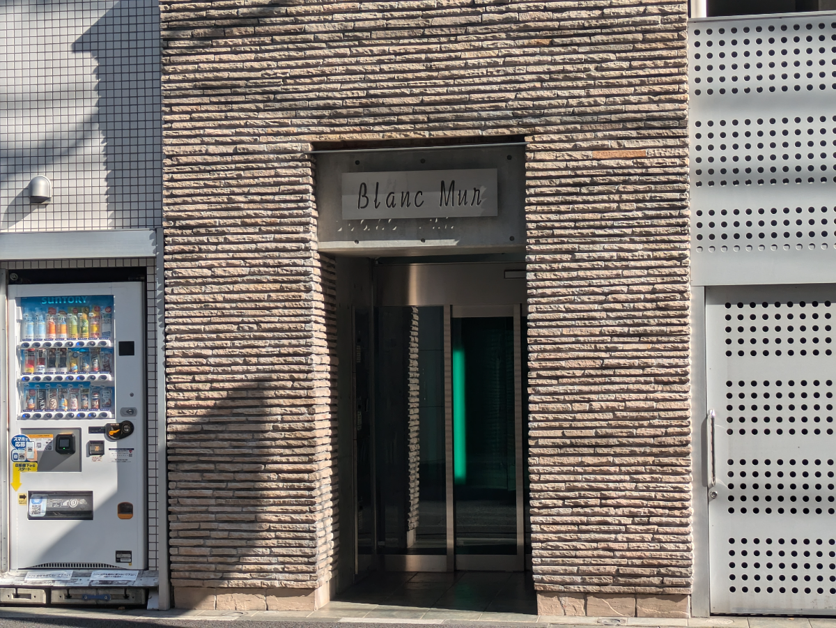 v20251003150706/fresh/building/J00100405275_3