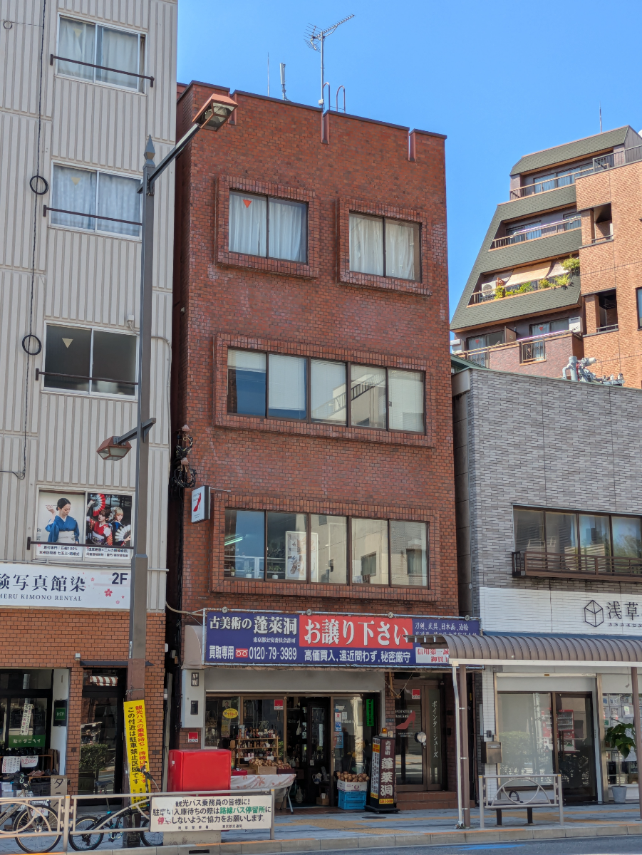 v20251003150706/fresh/building/J00100416506_5