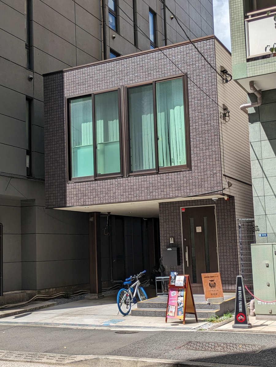 v20251003150706/fresh/building/J00100500580_6
