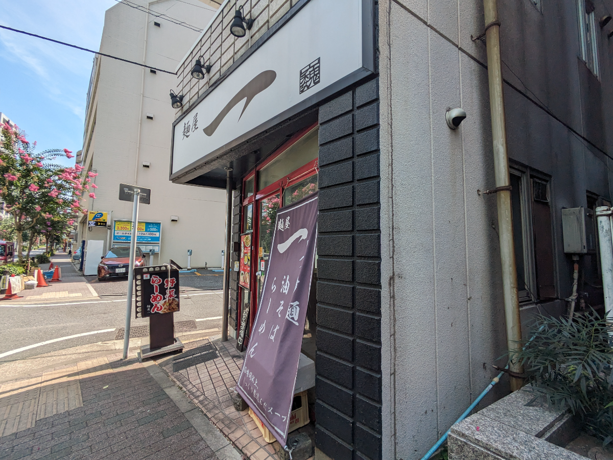 v20251003150706/fresh/building/J00100610042_10