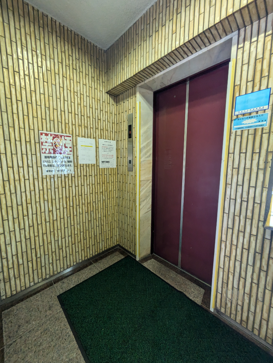 v20251006150705/fresh/building/J00100357480_4