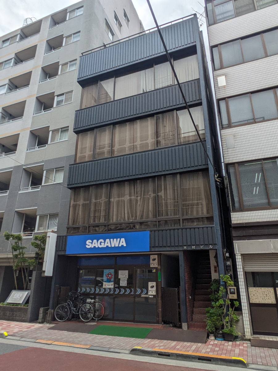 v20251006150705/fresh/building/J00100360488_7