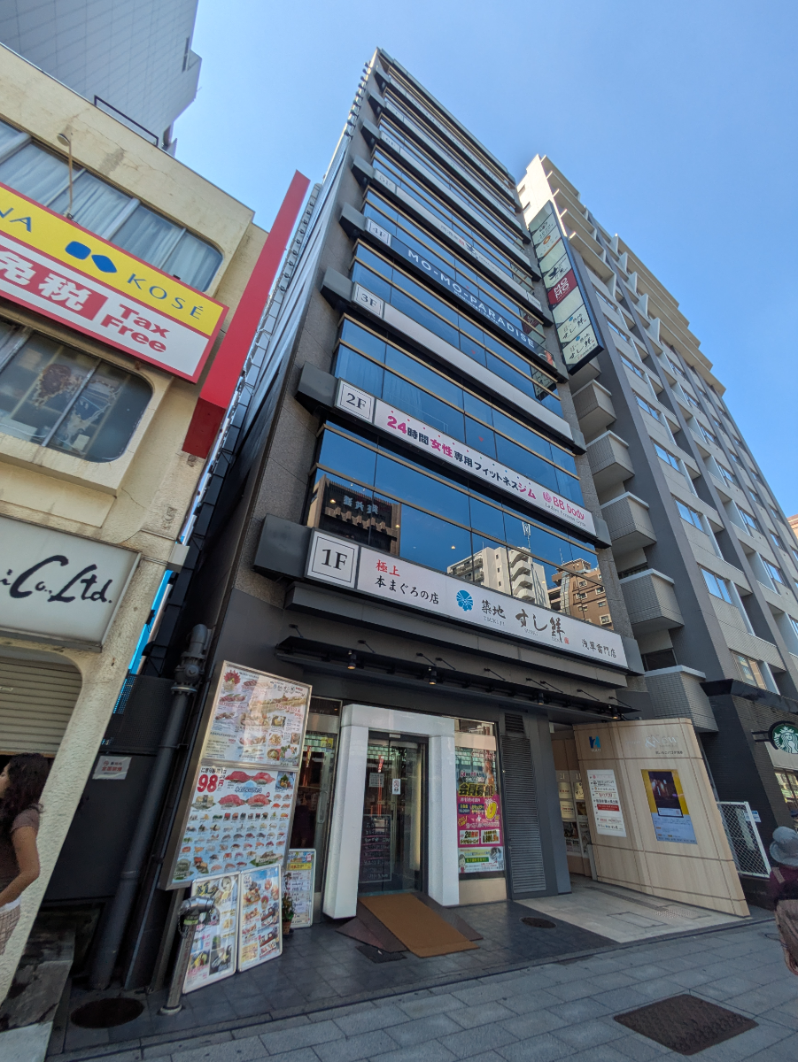 v20251006150705/fresh/building/J00100363170_10