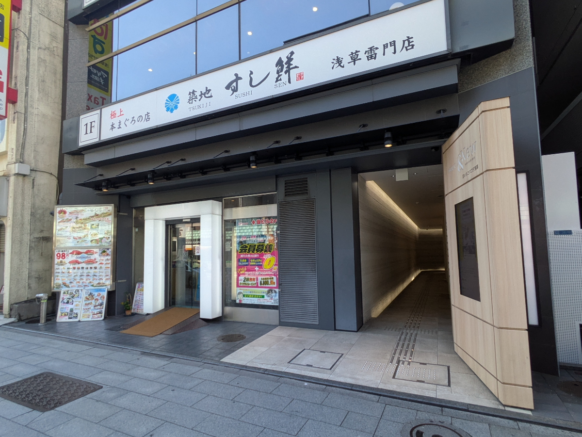 v20251006150705/fresh/building/J00100363170_12
