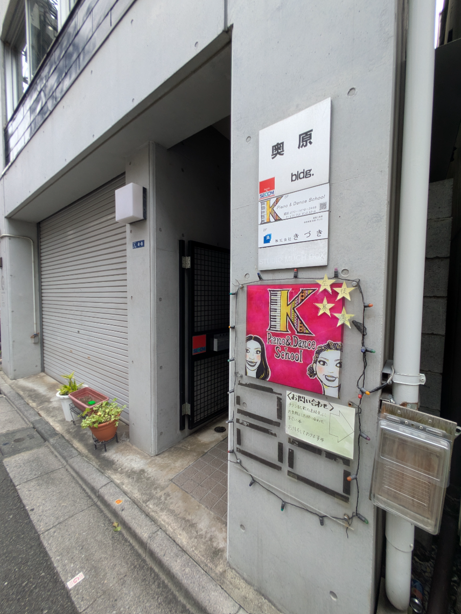 v20251006150705/fresh/building/J00100366554_10