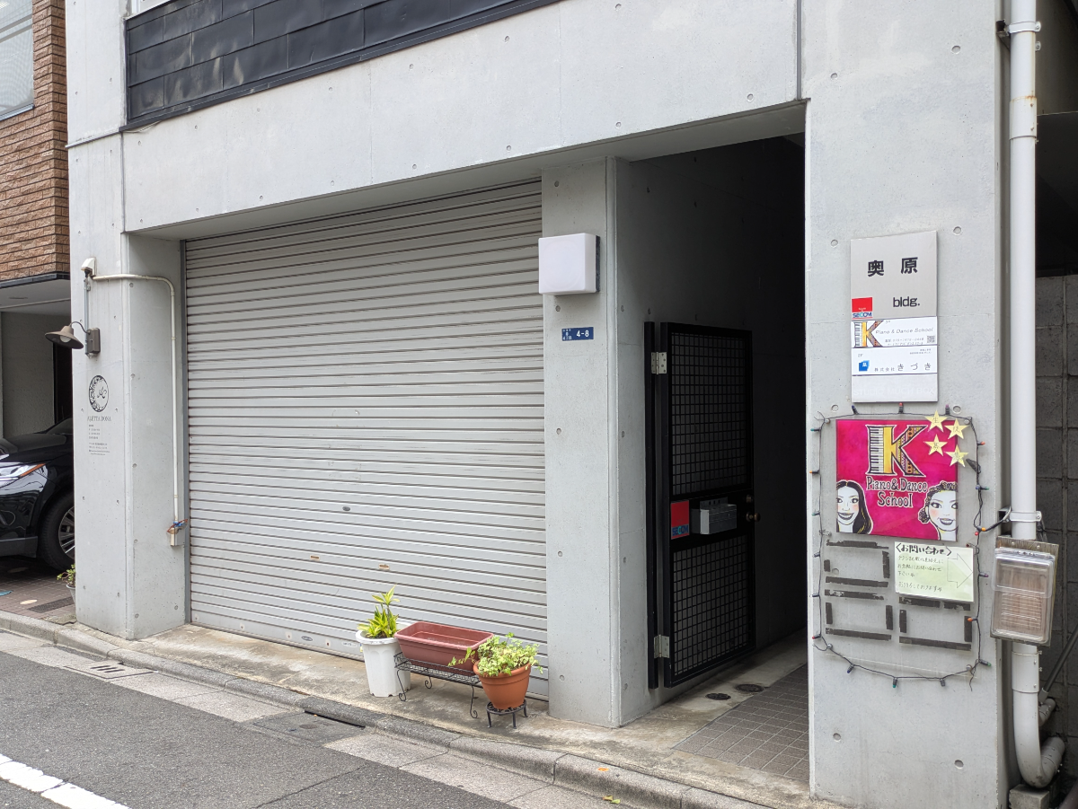 v20251006150705/fresh/building/J00100366554_8