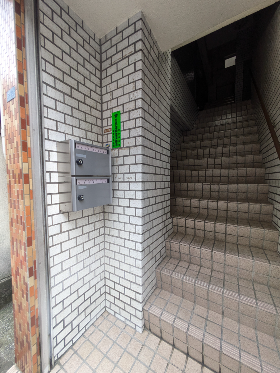 v20251006150705/fresh/building/J00100367208_13