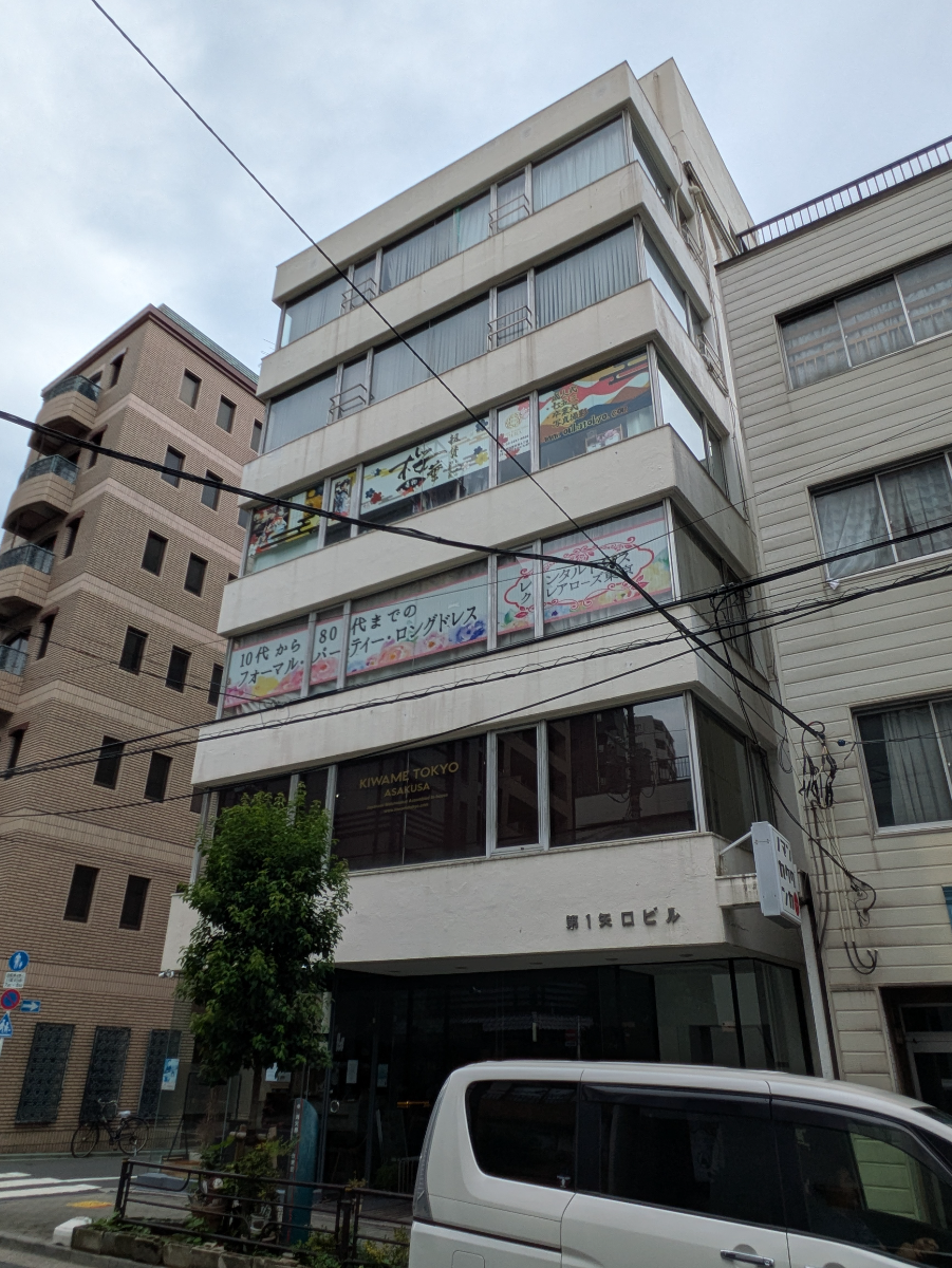 v20251006150705/fresh/building/J00100369832_5