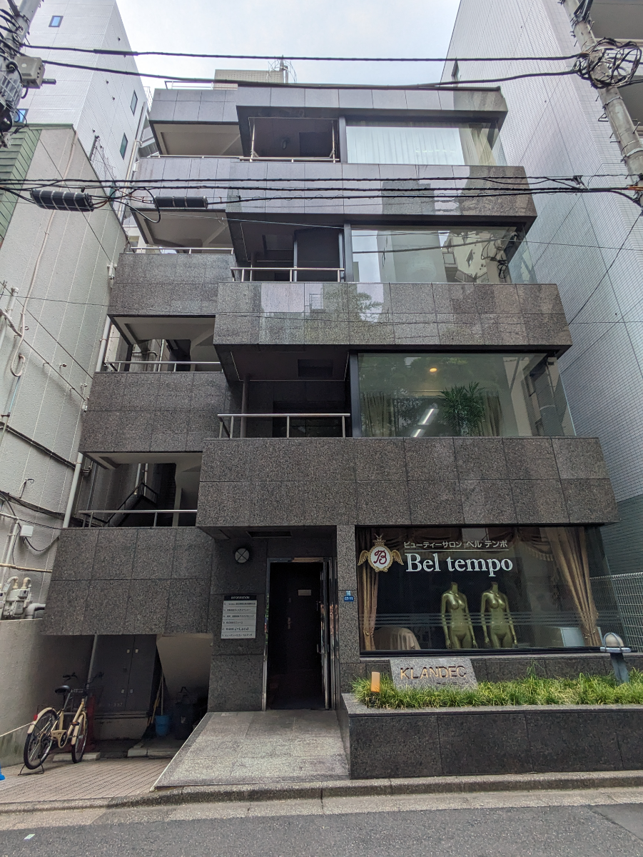 v20251006150705/fresh/building/J00100378024_1