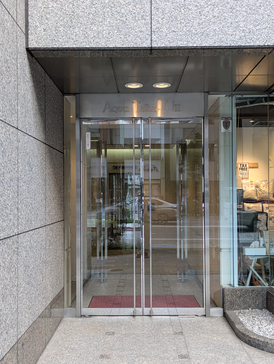 v20251006150705/fresh/building/J00100378912_3
