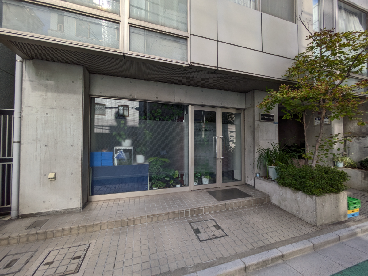 v20251006150705/fresh/building/J00100379189_9