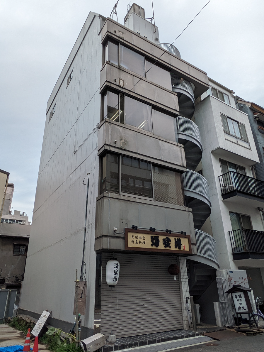 v20251006150705/fresh/building/J00100380048_5