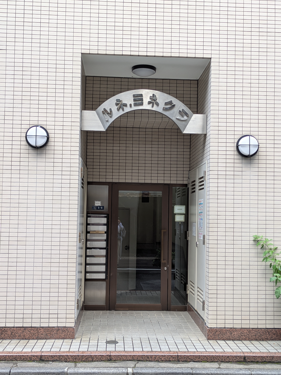 v20251006150705/fresh/building/J00100381190_3