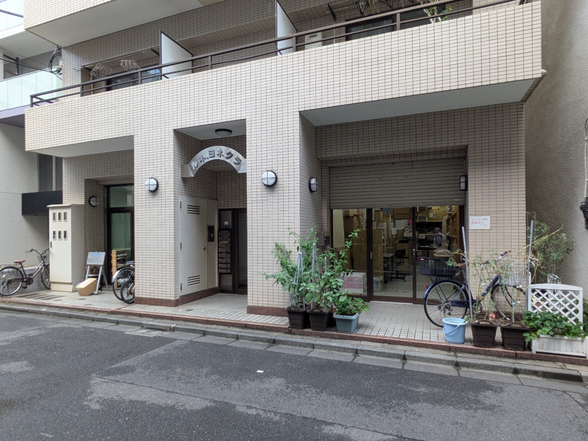 v20251006150705/fresh/building/J00100381190_9