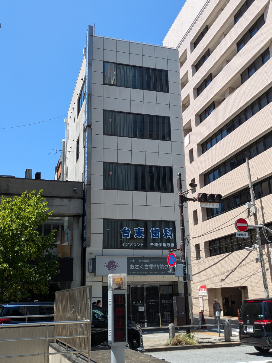 v20251006150705/fresh/building/J00100381767_5