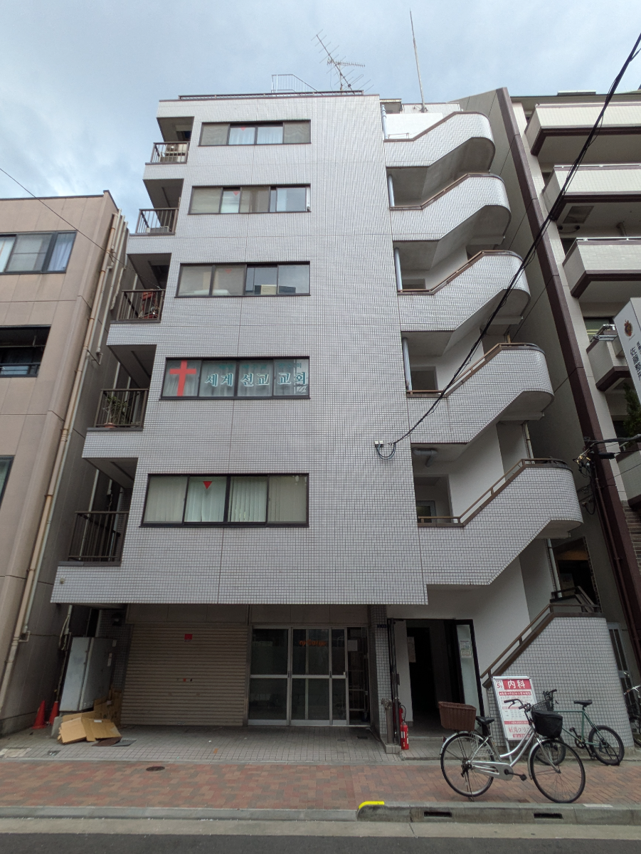 v20251006150705/fresh/building/J00100382090_1
