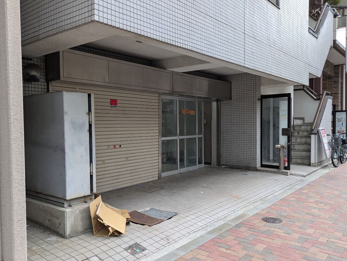 v20251006150705/fresh/building/J00100382090_9