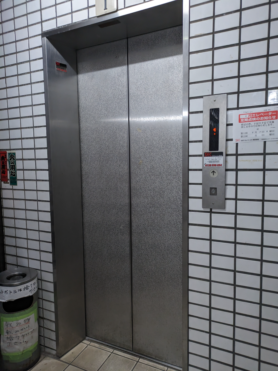 v20251006150705/fresh/building/J00100382178_4