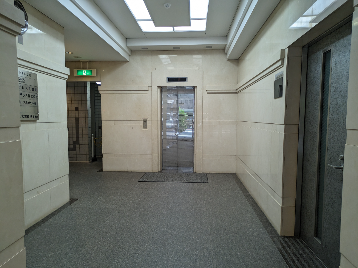 v20251006150705/fresh/building/J00100382193_14