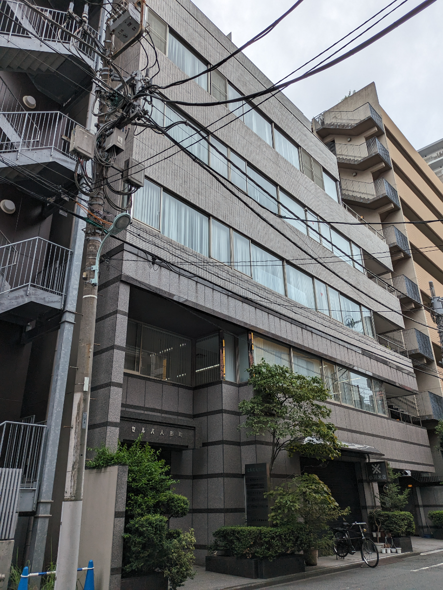 v20251006150705/fresh/building/J00100382193_6