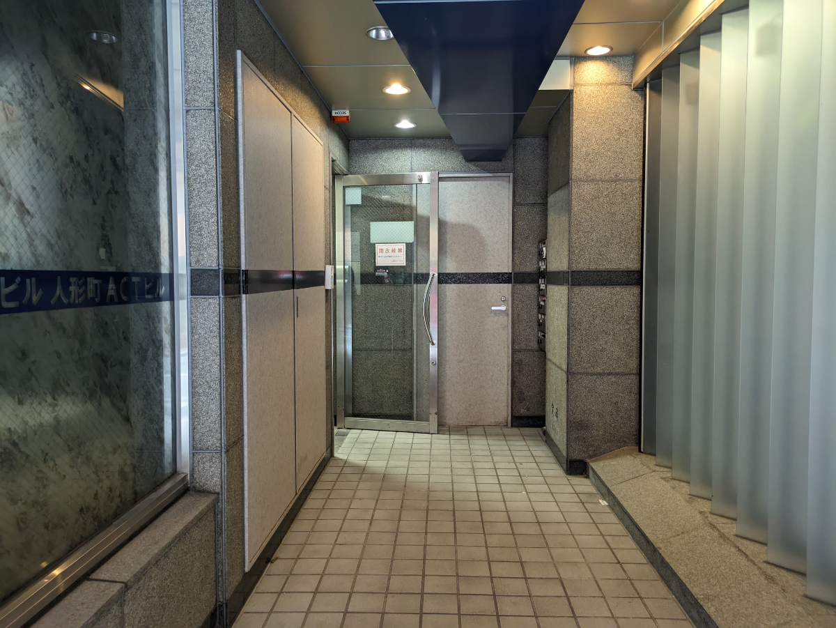 v20251006150705/fresh/building/J00100382194_12