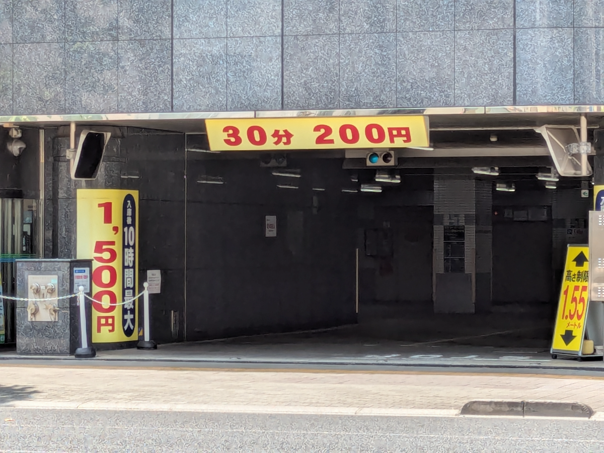 v20251006150705/fresh/building/J00100389082_12