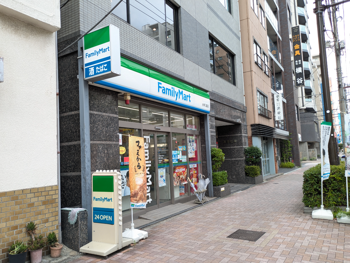 v20251006150705/fresh/building/J00100389551_9