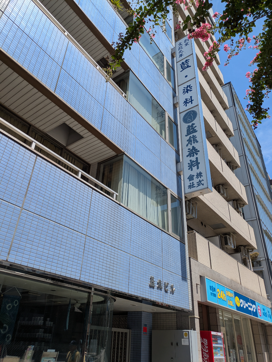 v20251006150705/fresh/building/J00100389844_8