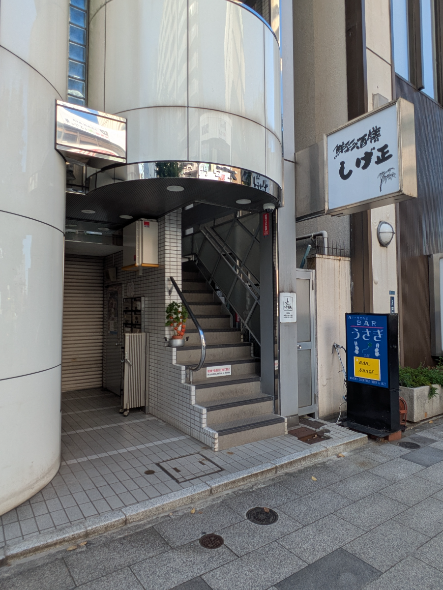 v20251006150705/fresh/building/J00100393894_10