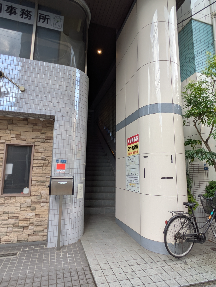 v20251006150705/fresh/building/J00100394193_3